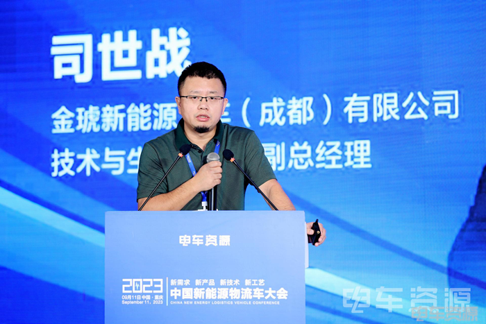 在绿色低碳转型成为全球共识的背景下，互联网、大数据、云计算、人工智能、新能源、新材料等新一轮科技革命浪潮席卷全球，新能源汽车迎来颠覆性的重大变革。在商业逻辑的变革和产品迭代的过程中，城配物流领域进入了新的发展周期，迎来了新需求。
