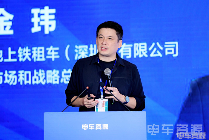 在绿色低碳转型成为全球共识的背景下，互联网、大数据、云计算、人工智能、新能源、新材料等新一轮科技革命浪潮席卷全球，新能源汽车迎来颠覆性的重大变革。在商业逻辑的变革和产品迭代的过程中，城配物流领域进入了新的发展周期，迎来了新需求。