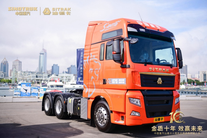 汕德卡G7S4.jpg