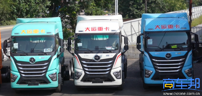 在资源型运输市场，基于燃料成本差异，燃气车越发受到用户欢迎。大运V7H就是一款专门为资源型运输市场打造的燃气重卡，这款车都有哪些竞争优势呢？