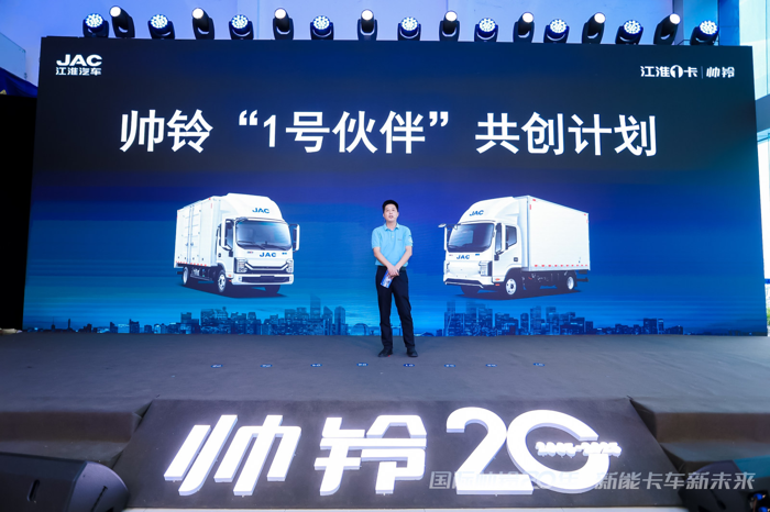 帅铃多箭齐发5.png