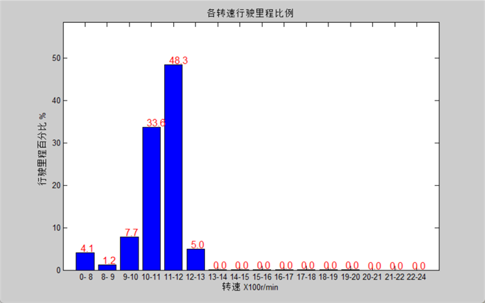 图片 8.png