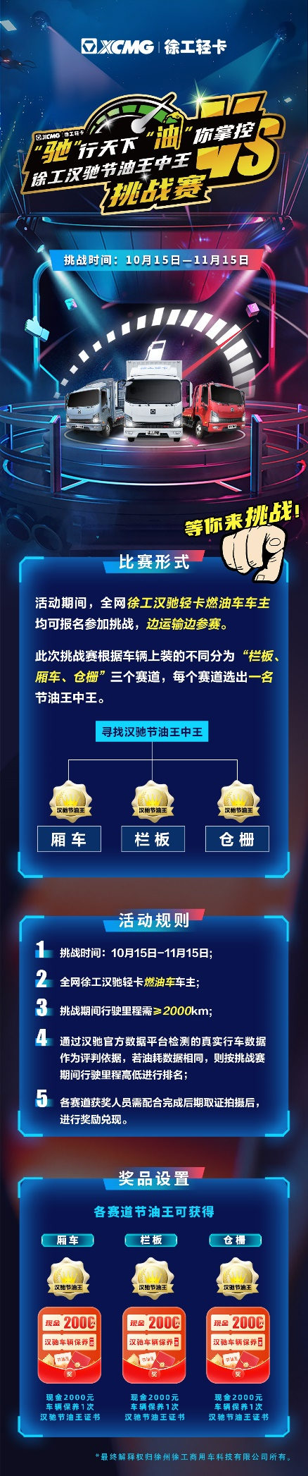 图片 6.png