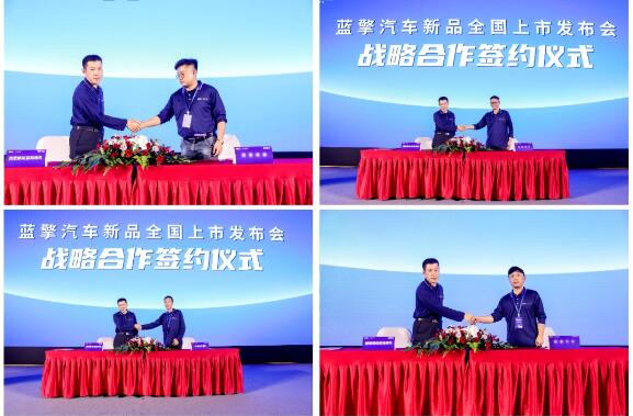 潍柴新能源蓝擎汽车新品全国上市体验之旅首站圆满盛启！7.jpg