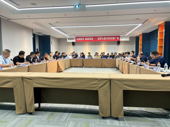 潍柴新能源蓝擎汽车新品全国上市体验之旅首站圆满盛启！8.png