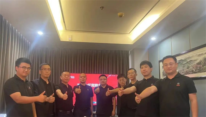 图片 2.png