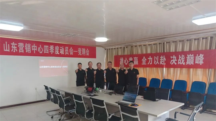图片 3.png