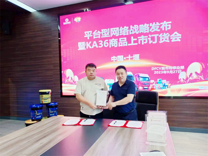 图片 4.png