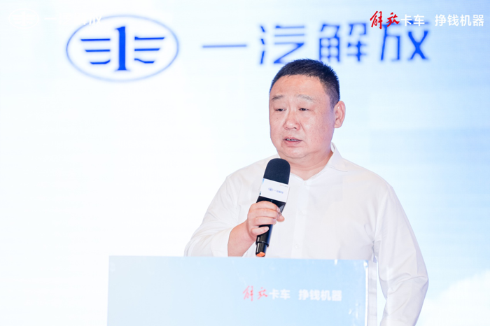 2023年解放青岛NG销量突破30000台暨JH6NG新品上市圆满落幕5.png
