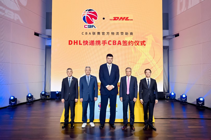 传递篮球运动精神 图雅诺智蓝助力DHL快递服务CBA赛事.png
