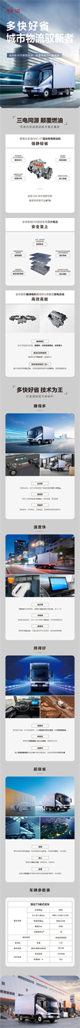 微信图片_20231018233239.jpg