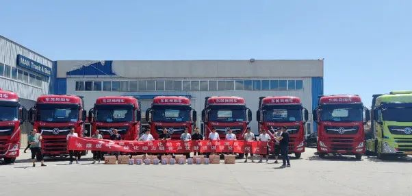 进入2023下半年以来，面对激烈的市场竞争和逐渐复苏的市场，东风商用车各区域的营销将士们，抢抓机遇，守土尽责，紧密联系客户，奋力开拓市场，以必胜的信念提升销量和份额。