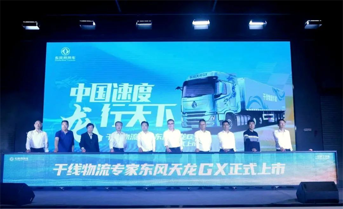 图片 3.png