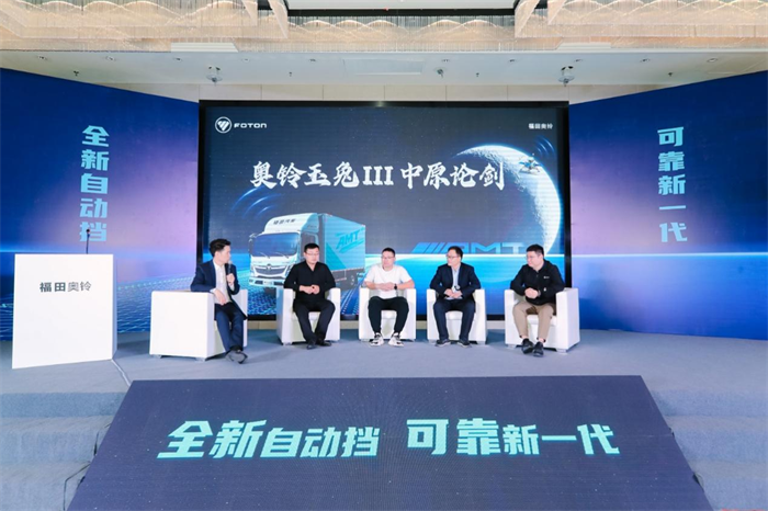 图片 3.png