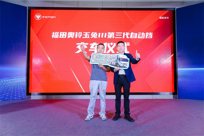 图片 14.png