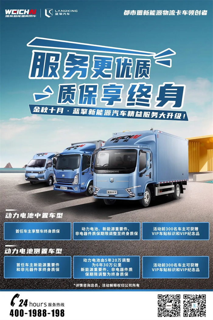 图片 2.png