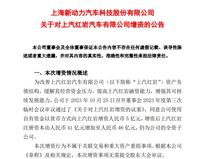 360截图20231026135334296.jpg