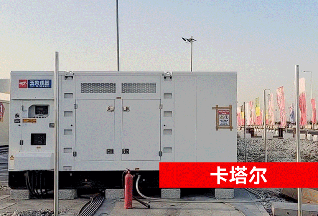 玉柴机器 闪耀“一带一路”的中国动力品牌！3‘.gif