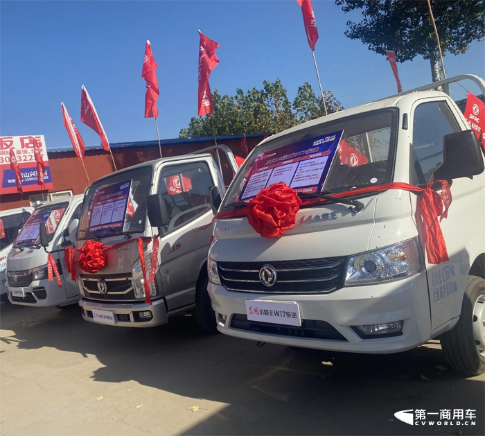 东风小霸王打开华北中部市场2.png