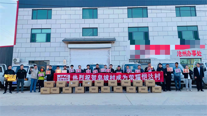 从白山黑水到南海之滨，从东部沿海到雪域高原，中国大地到处生机盎然、活力十足。繁荣发展的背后，离不开高效物流的有力支撑，更离不开广大货车司机的辛勤付出。