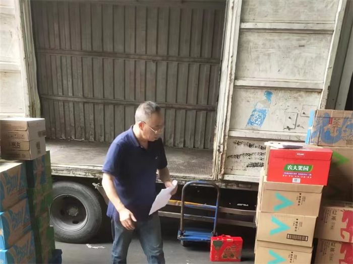 图片 2.png