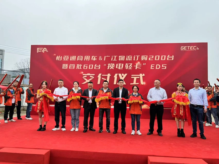 轻卡的换电模式很难吗？