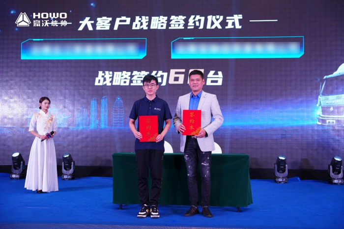2023年11月1日，以“欧洲品质 智慧卡车”为主题的HOWO统帅170大马力产品臻享会在昆明举办。