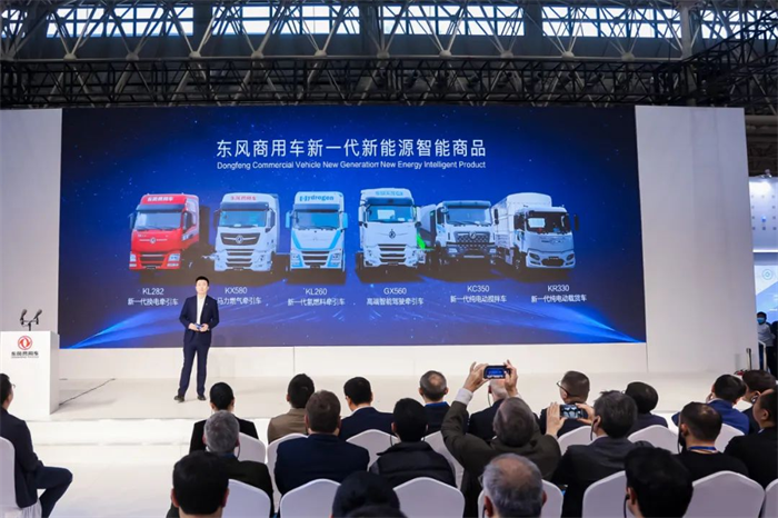 11月8日，2023中国国际商用车展览会在武汉国际博览中心举行，东风商用车有限公司现场发布绿智全场景应用方案、进行汉宜氢能走廊200辆氢能重卡示范合作签约，并收获“2024中国创新卡车”奖。