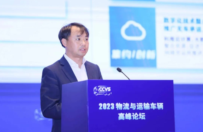 11月9日下午，以“把握变局，创迎未来”为主题的2023物流与运输车辆高峰论坛在武汉隆重召开。论坛由中国国际贸易促进委员会汽车行业分会主办，是中国国际商用车展、广州国际商用车展的重要同期活动。
