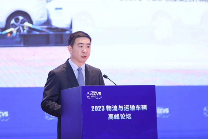 11月9日下午，以“把握变局，创迎未来”为主题的2023物流与运输车辆高峰论坛在武汉隆重召开。论坛由中国国际贸易促进委员会汽车行业分会主办，是中国国际商用车展、广州国际商用车展的重要同期活动。