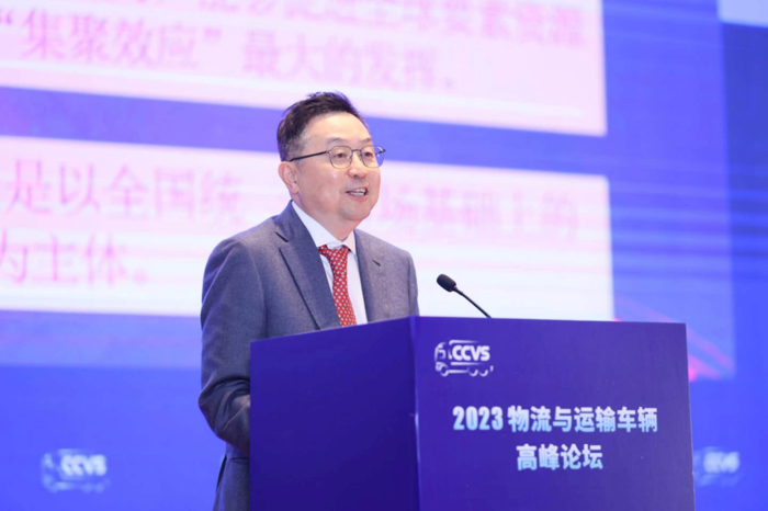 11月9日下午，以“把握变局，创迎未来”为主题的2023物流与运输车辆高峰论坛在武汉隆重召开。论坛由中国国际贸易促进委员会汽车行业分会主办，是中国国际商用车展、广州国际商用车展的重要同期活动。