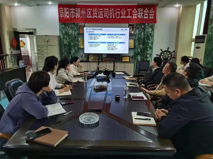 未来，解放将继续深挖需求痛点，着眼价值创造，不断创新领航，以实际行动丰富“解放卡车，挣钱机器”的品牌内涵，为用户打造更节能高效的运输解决方案，助力卡友实现全生命周期成本最优，为物流行业高质量发展注入新动能。
