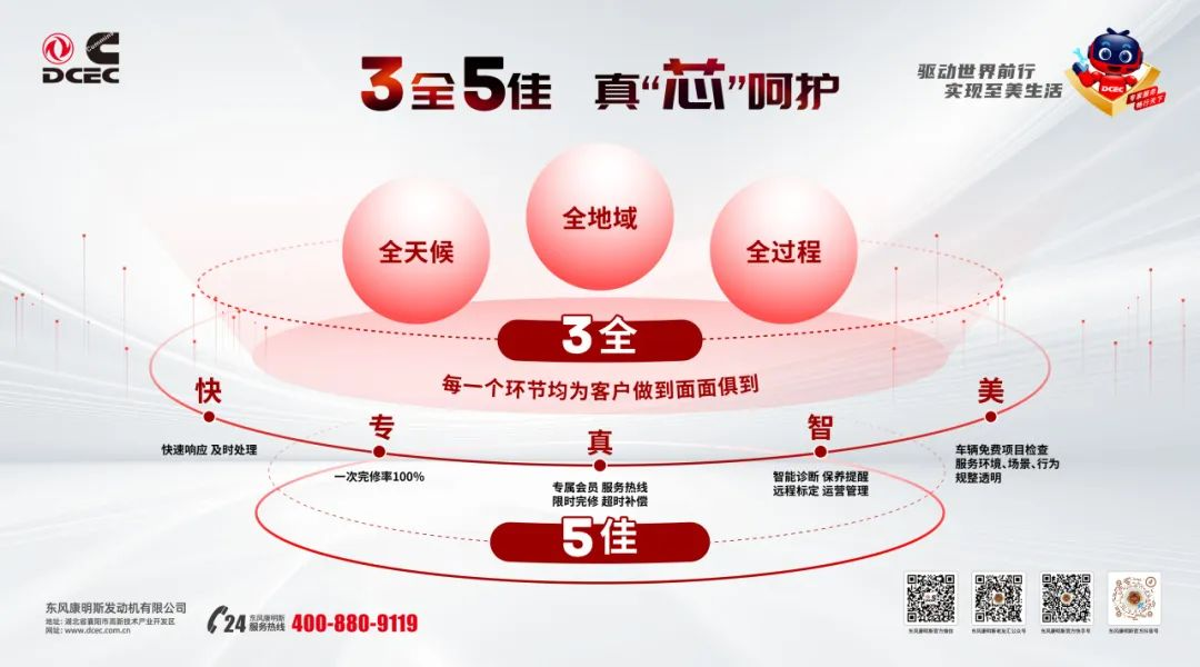 图片 4.png