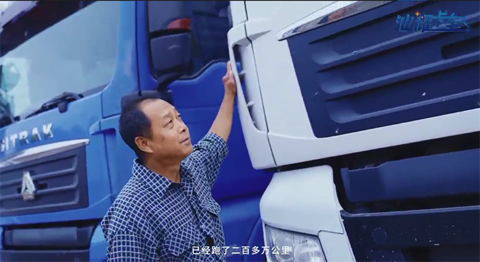 图片 3.png