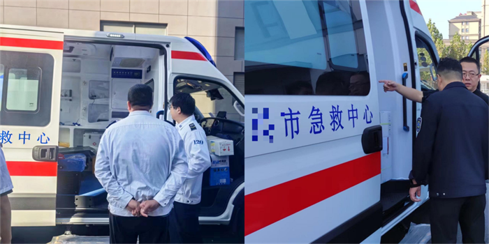 图片 3.png
