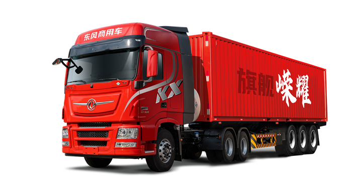 近日，东风天龙KX嵘耀版、东风天龙KL DGi480两大新品品鉴暨东风天龙哥大赛（第七季）线下驾驶公开赛在湖北武汉站圆满举行。