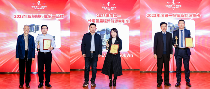 谁在这一年里持续引领行业发展，谁又能成为今年商用车市场真正的赢家？