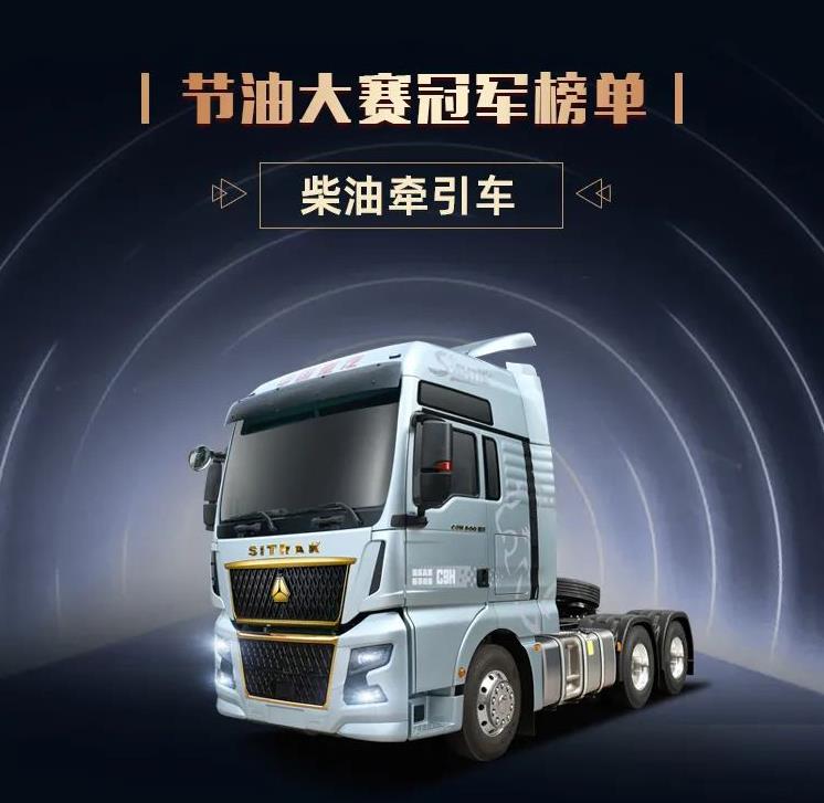 汕德卡4.jpg