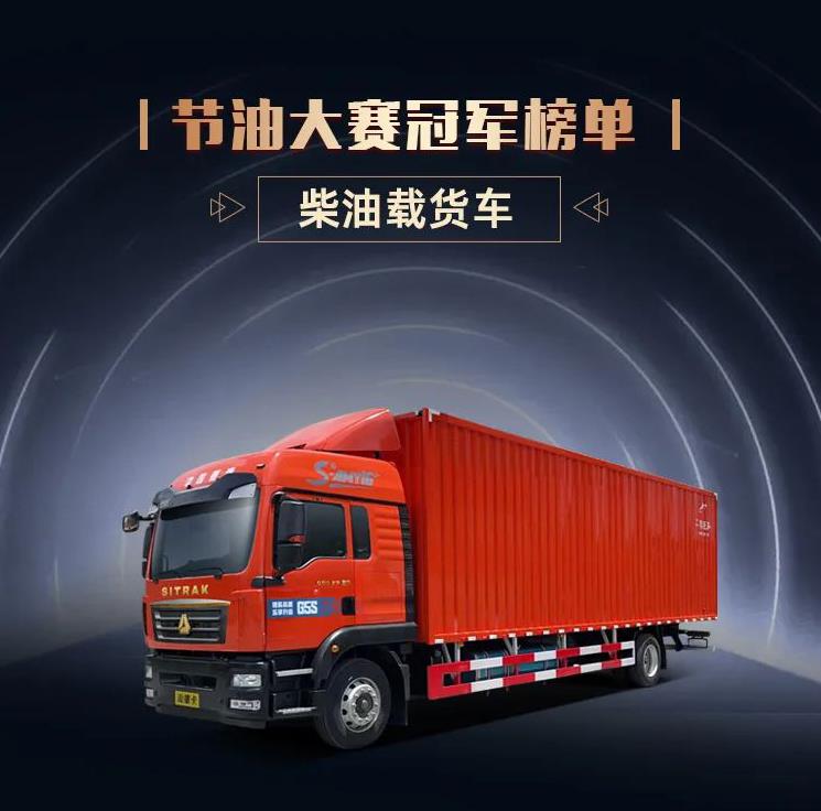 汕德卡6.jpg