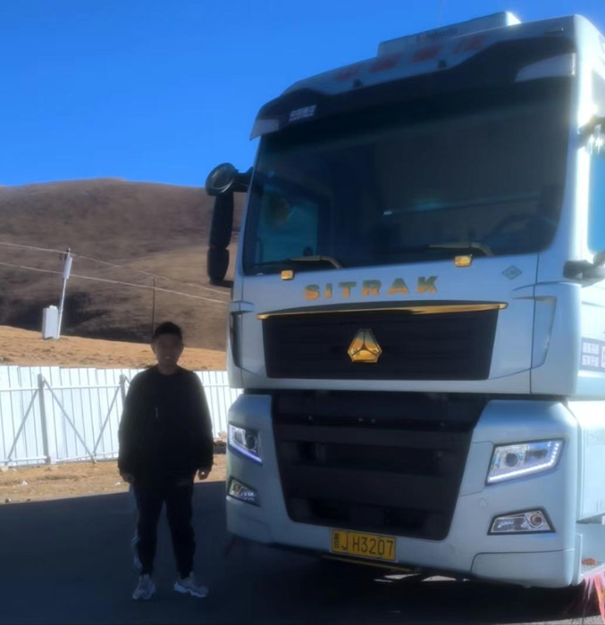 汕德卡用户王国森2.png