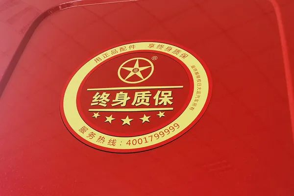 作为一种重要的能源资源，煤炭对国民经济的发展起着至关重要的作用，因此，煤炭运输行业也一直是一个备受关注的市场领域，然而，煤炭运输行业也面临着许多痛点和问题，比如说运输成本高、运输效率低、安全隐患大等等。