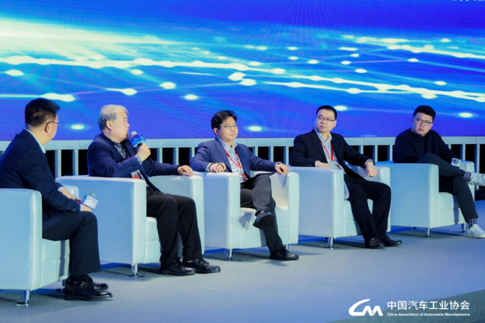 2024中国汽车市场发展预测峰会在北京召开10.png