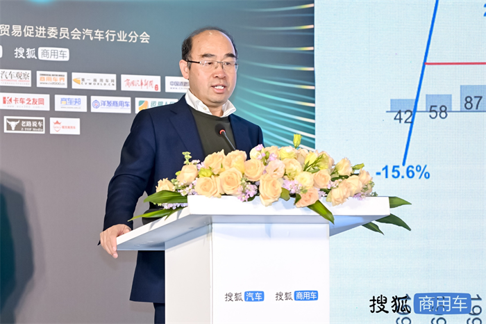 未来，搜狐商用车将加大汽车产业挖掘力度，时刻关注汽车产业发展趋势，持续为用户带来正向的价值观和高品质内容，助力中国商用车行业向上发展。