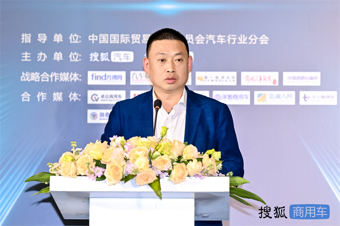 未来，搜狐商用车将加大汽车产业挖掘力度，时刻关注汽车产业发展趋势，持续为用户带来正向的价值观和高品质内容，助力中国商用车行业向上发展。