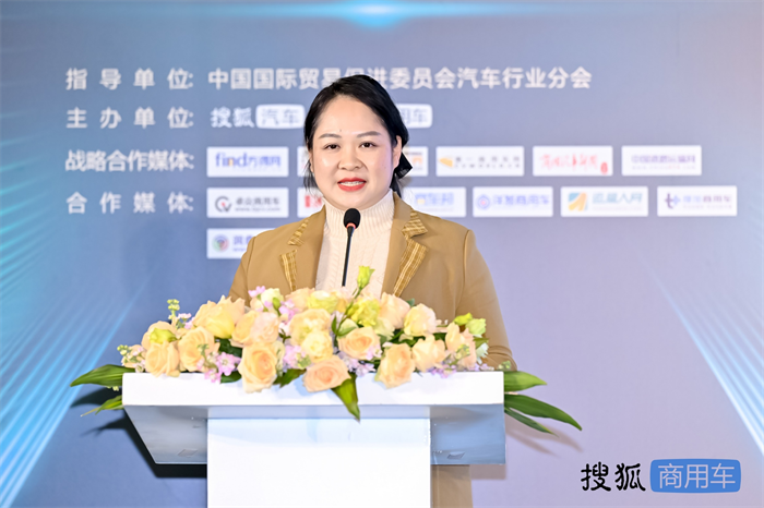 未来，搜狐商用车将加大汽车产业挖掘力度，时刻关注汽车产业发展趋势，持续为用户带来正向的价值观和高品质内容，助力中国商用车行业向上发展。