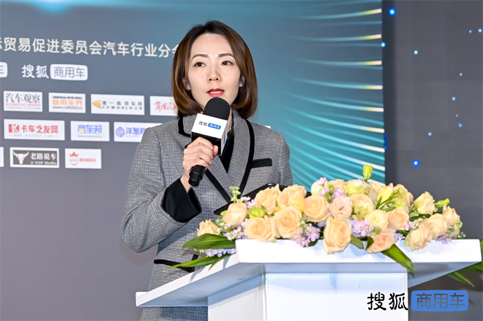 未来，搜狐商用车将加大汽车产业挖掘力度，时刻关注汽车产业发展趋势，持续为用户带来正向的价值观和高品质内容，助力中国商用车行业向上发展。