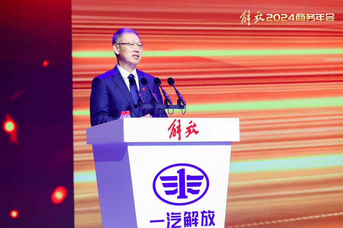 一汽解放2024瞄准35万辆目标7.png
