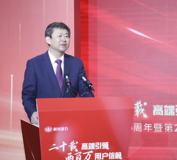 12月17日，“二十载高端引领、两百万用户信赖——奥威20周年暨第200万台奥威产品（6SX）下线仪式”在江苏无锡隆重举行。