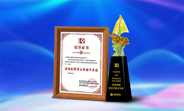 图片 8.png