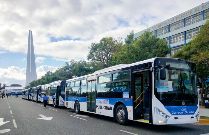 2023年12月19日，中通H11旅游客车批量出口墨西哥交付仪式在山东聊城隆重举行。助力品质升级，服务全球交通，中通H11再迎高光时刻！